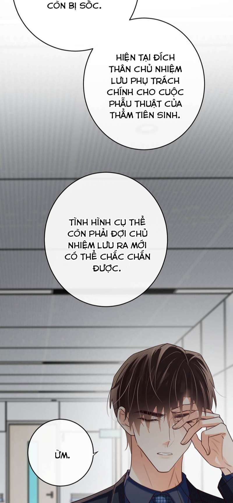 Nịch Tửu: Chapter 92