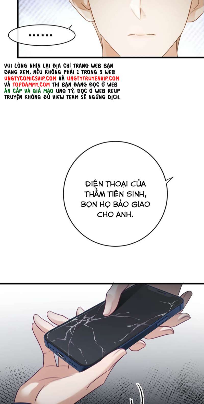 Nịch Tửu: Chapter 92