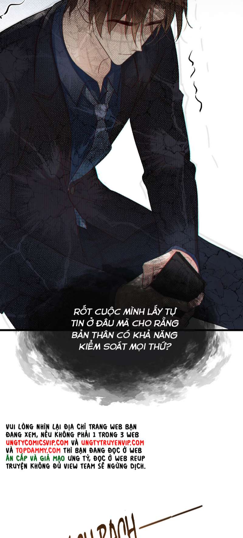 Nịch Tửu: Chapter 92