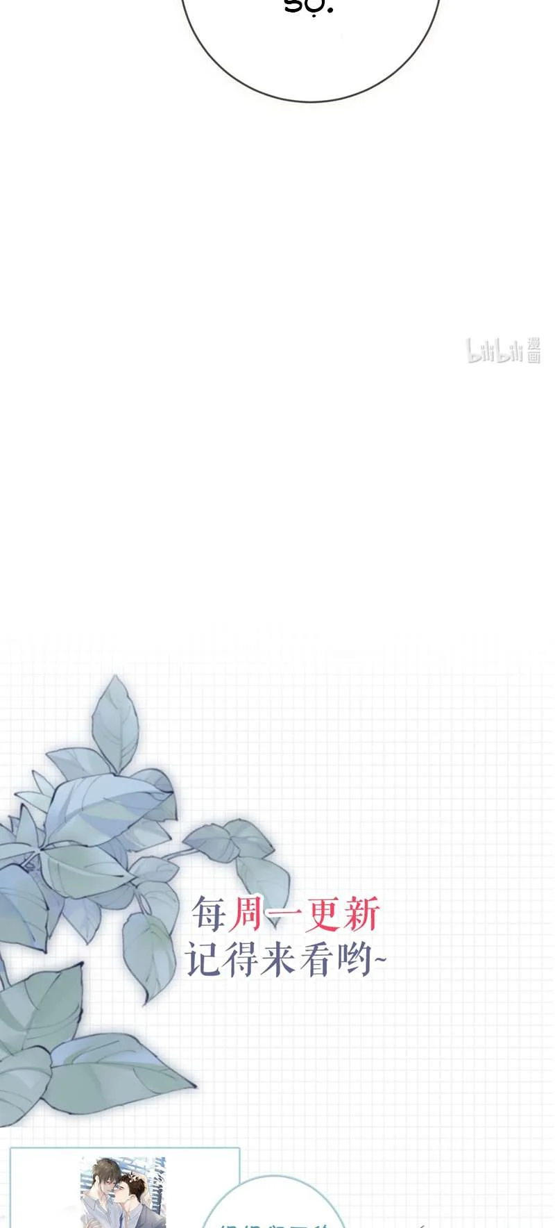 Nịch Tửu: Chapter 92