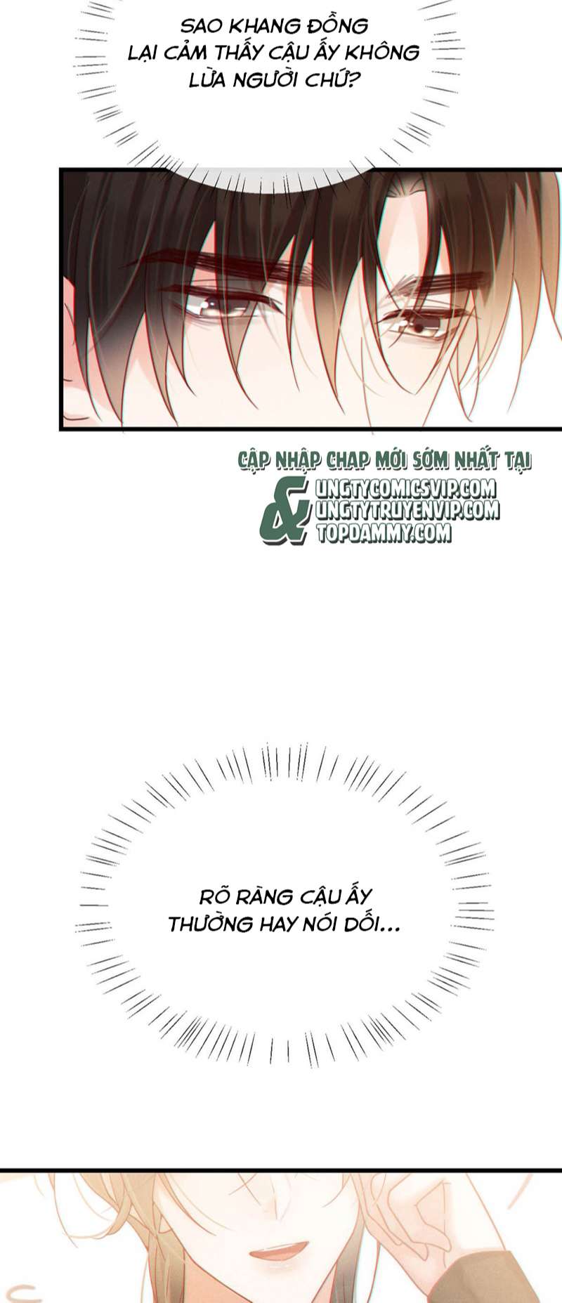 Nịch Tửu: Chapter 93