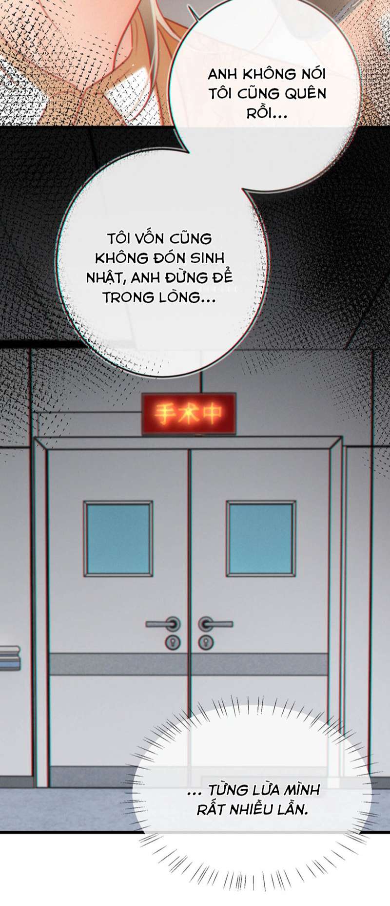 Nịch Tửu: Chapter 93