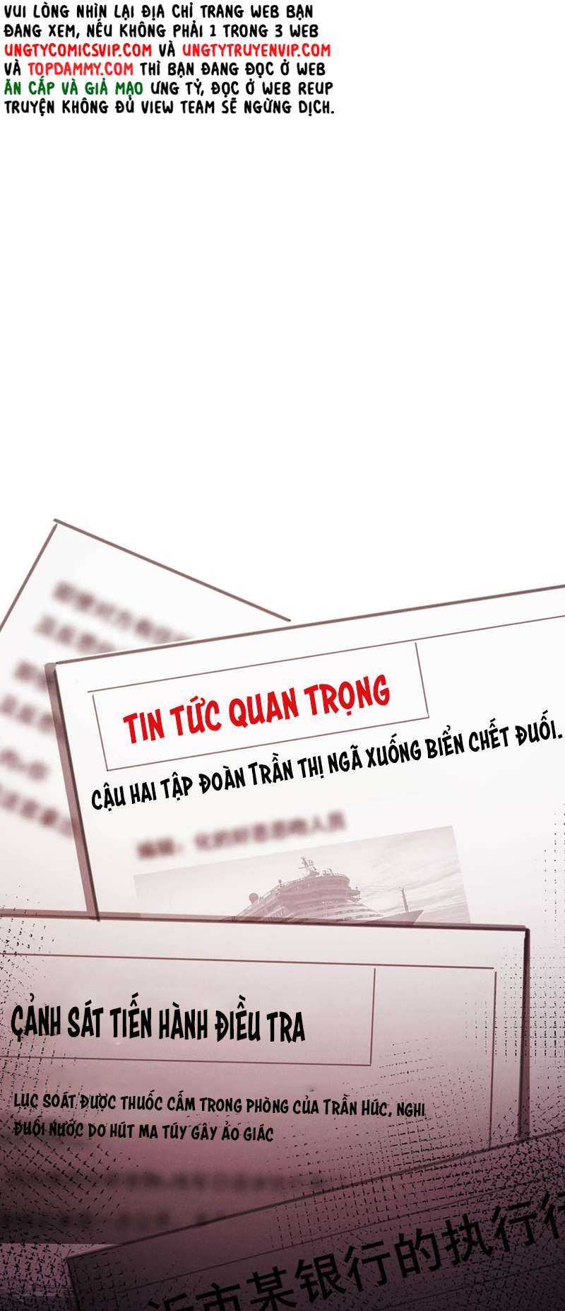 Nịch Tửu: Chapter 93