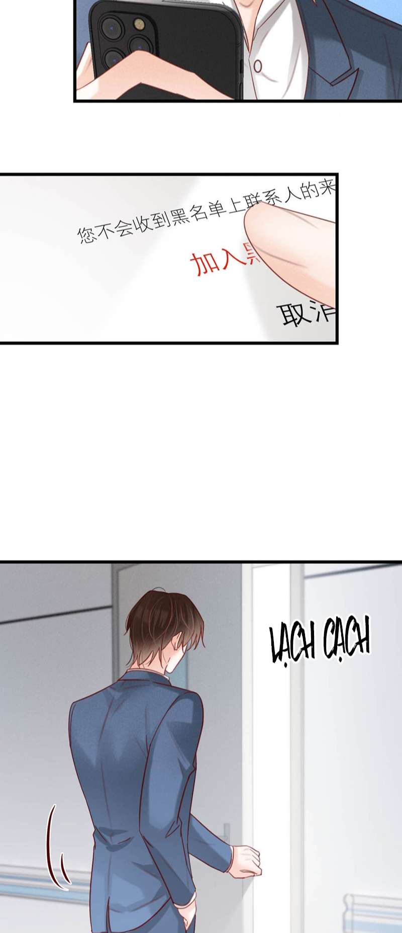 Nịch Tửu: Chapter 93