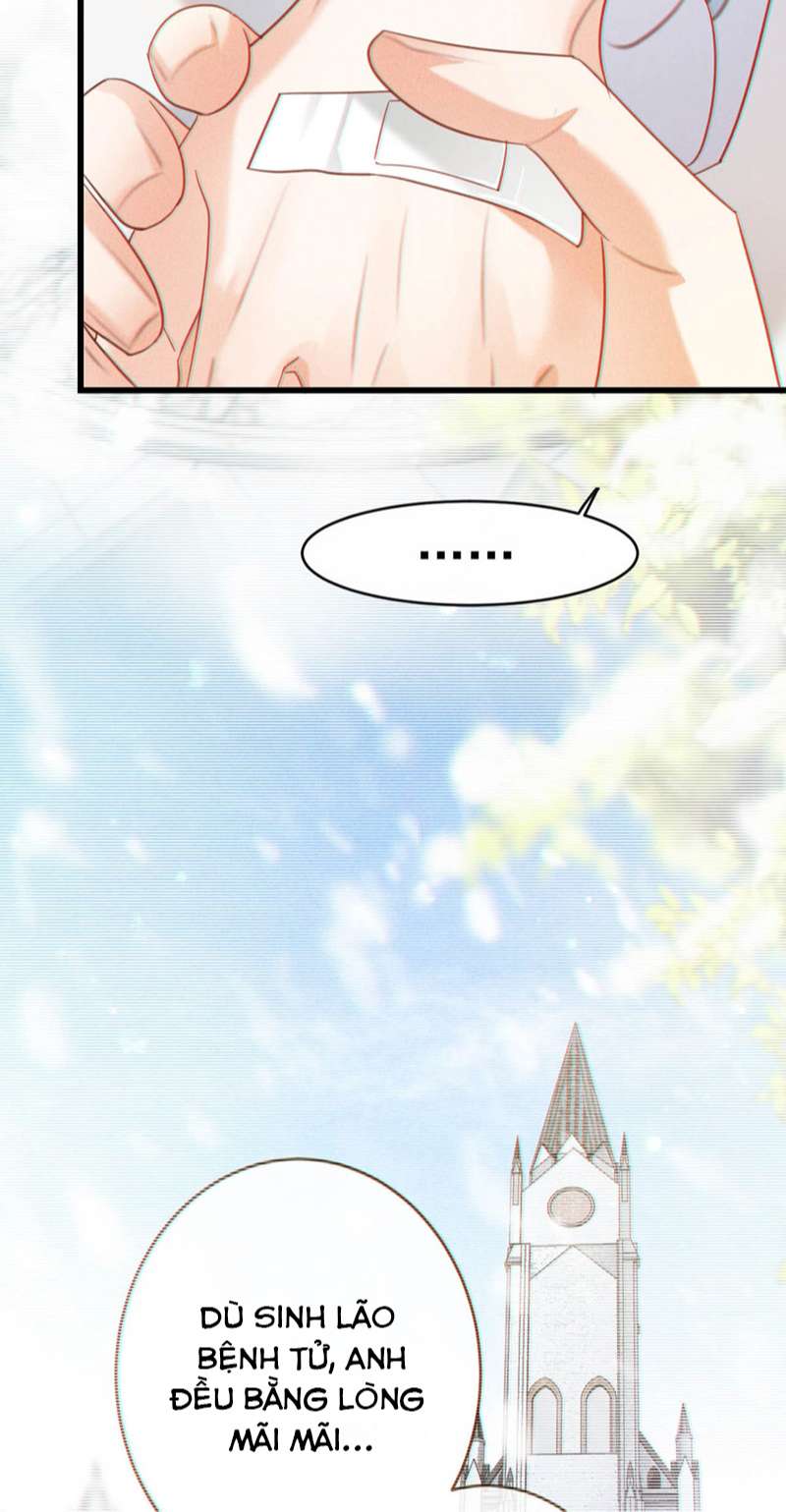 Nịch Tửu: Chapter 93