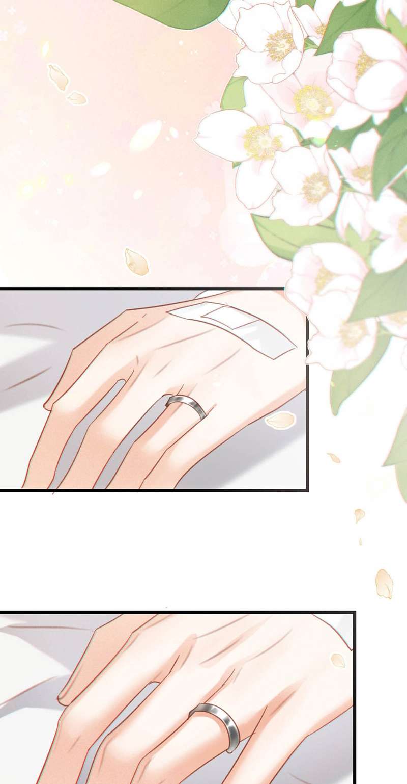 Nịch Tửu: Chapter 93