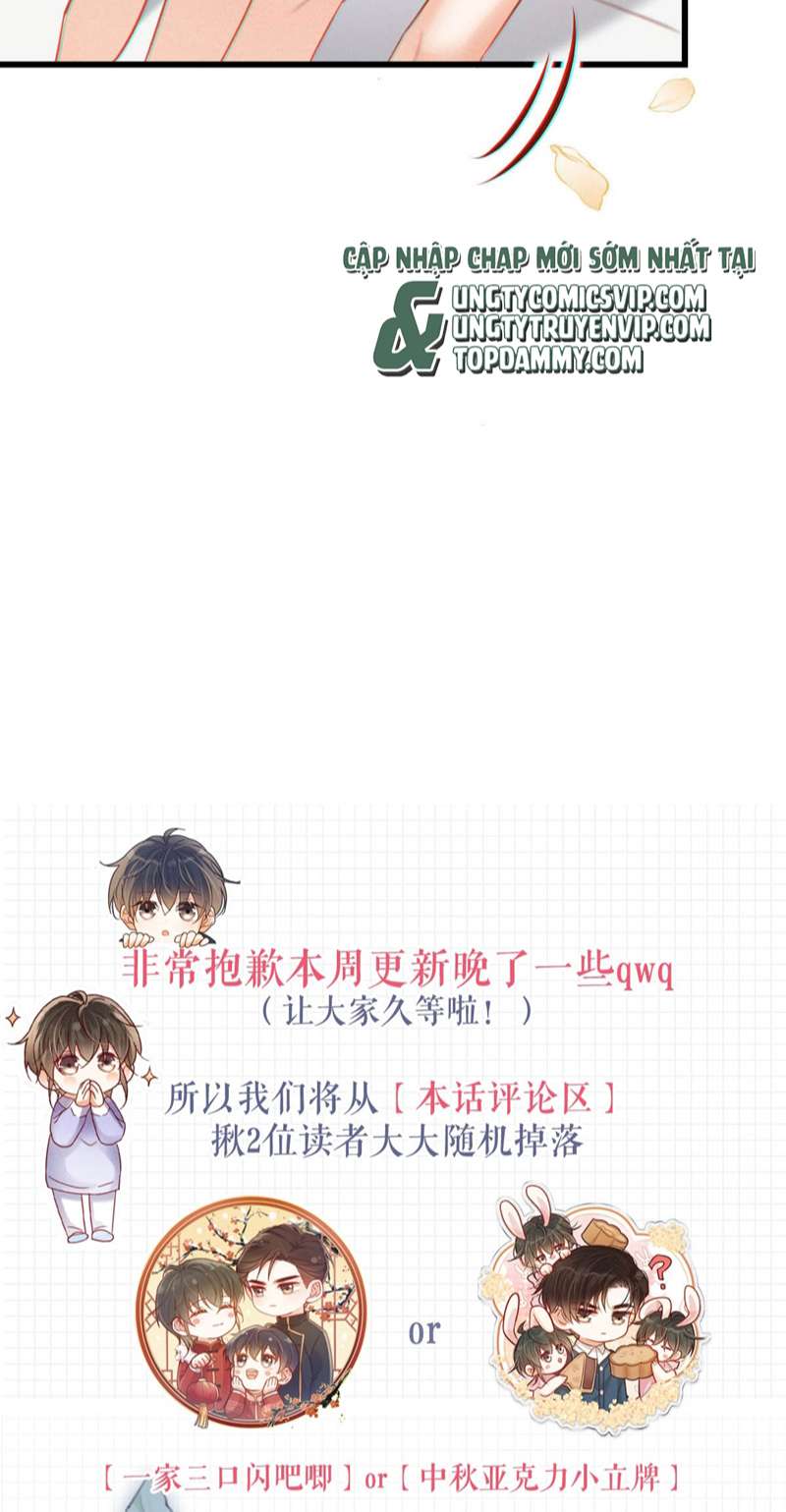 Nịch Tửu: Chapter 93