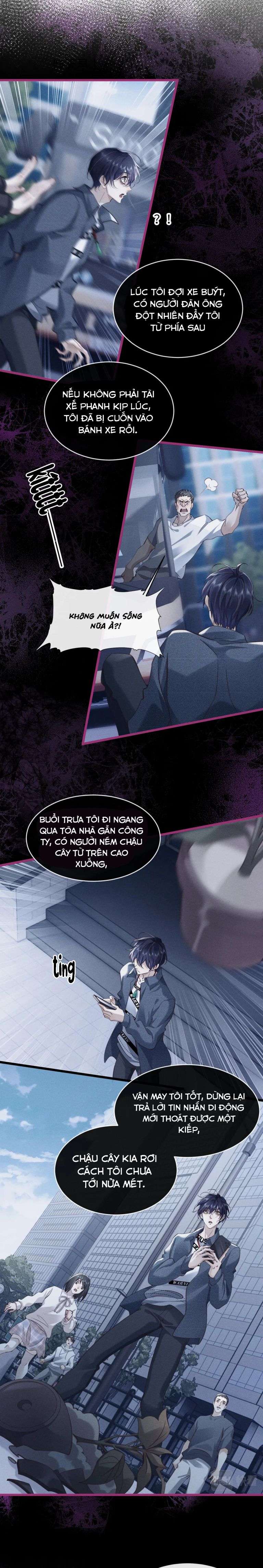 Tôi Rốt Cuộc Có Phải Là Người Không (Phát Sóng Trực Tiếp): Chapter 1