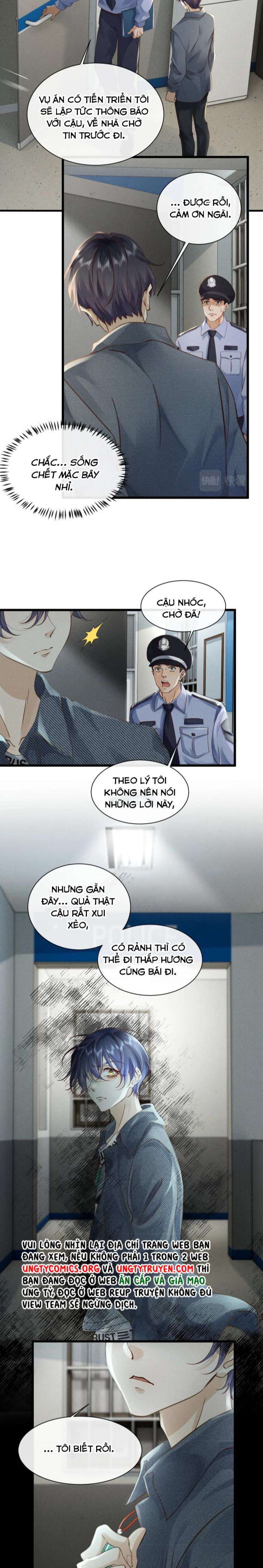 Tôi Rốt Cuộc Có Phải Là Người Không (Phát Sóng Trực Tiếp): Chapter 1