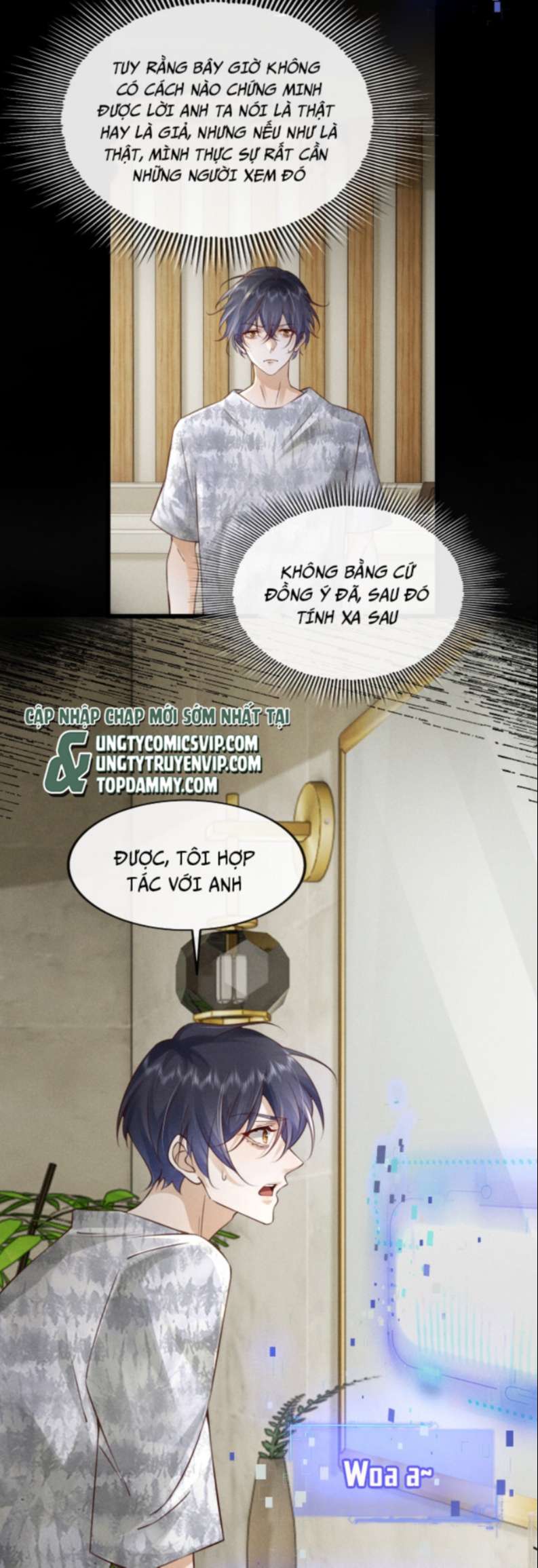 Tôi Rốt Cuộc Có Phải Là Người Không (Phát Sóng Trực Tiếp): Chapter 2