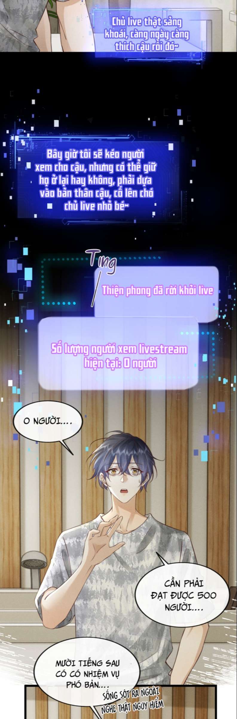 Tôi Rốt Cuộc Có Phải Là Người Không (Phát Sóng Trực Tiếp): Chapter 2