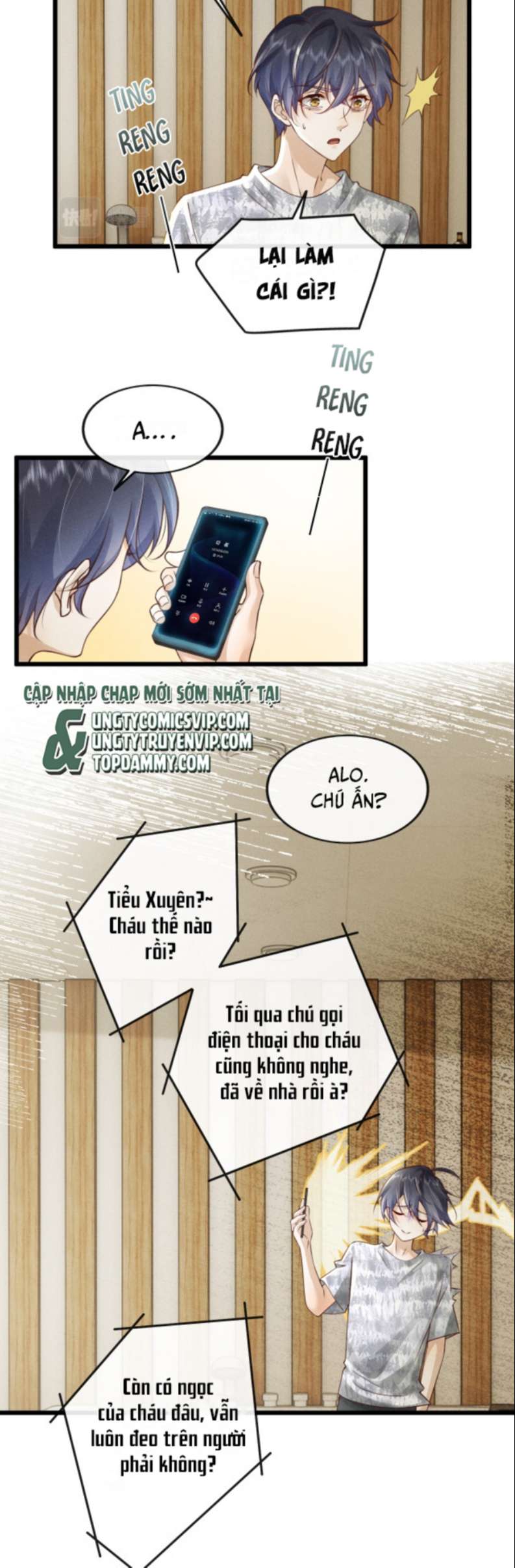 Tôi Rốt Cuộc Có Phải Là Người Không (Phát Sóng Trực Tiếp): Chapter 2