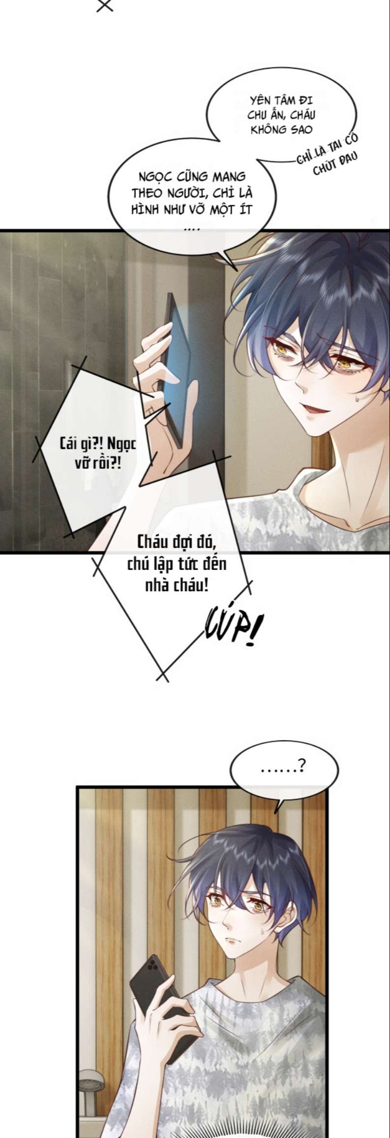 Tôi Rốt Cuộc Có Phải Là Người Không (Phát Sóng Trực Tiếp): Chapter 2