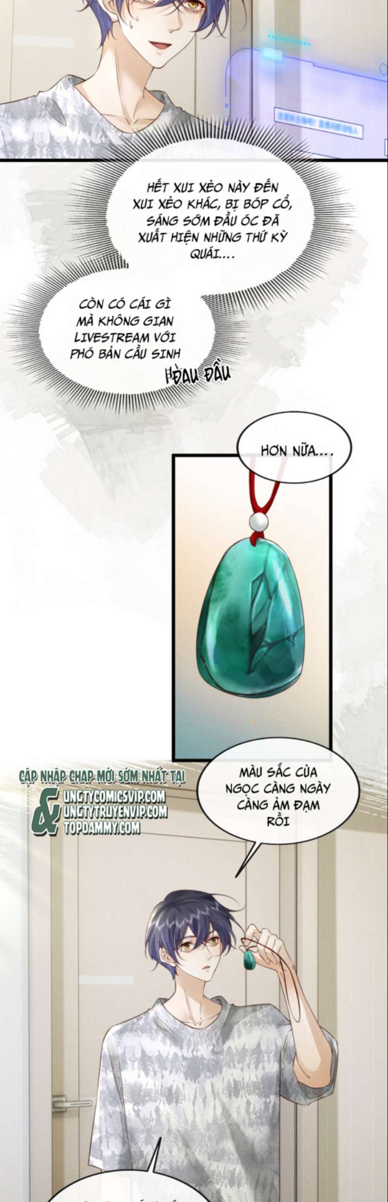Tôi Rốt Cuộc Có Phải Là Người Không (Phát Sóng Trực Tiếp): Chapter 2
