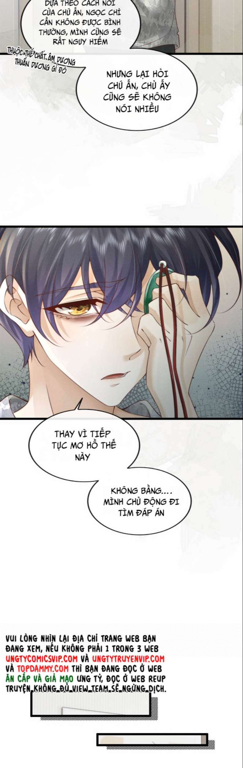Tôi Rốt Cuộc Có Phải Là Người Không (Phát Sóng Trực Tiếp): Chapter 2
