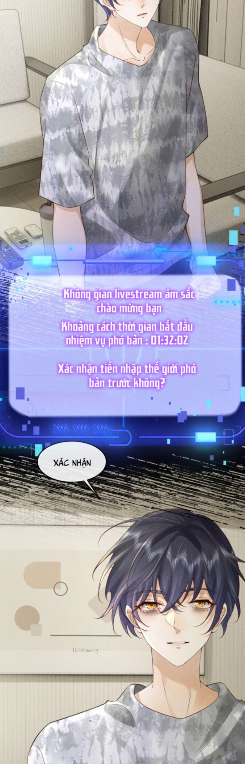 Tôi Rốt Cuộc Có Phải Là Người Không (Phát Sóng Trực Tiếp): Chapter 2
