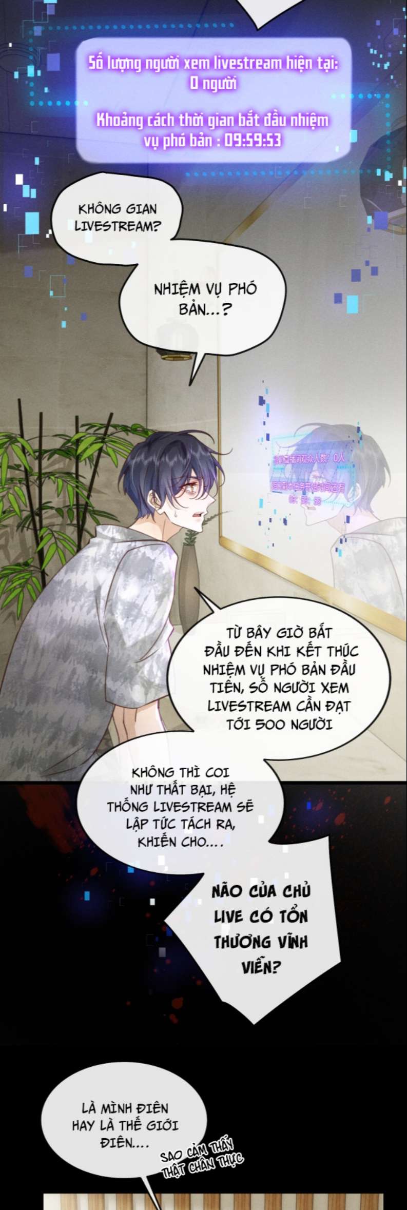 Tôi Rốt Cuộc Có Phải Là Người Không (Phát Sóng Trực Tiếp): Chapter 2