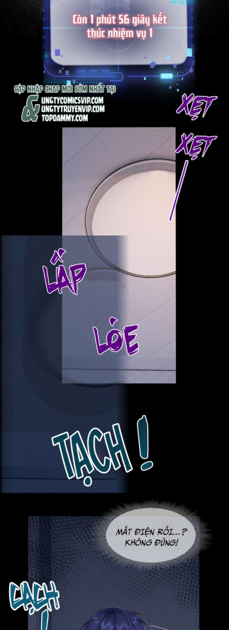 Tôi Rốt Cuộc Có Phải Là Người Không (Phát Sóng Trực Tiếp): Chapter 3