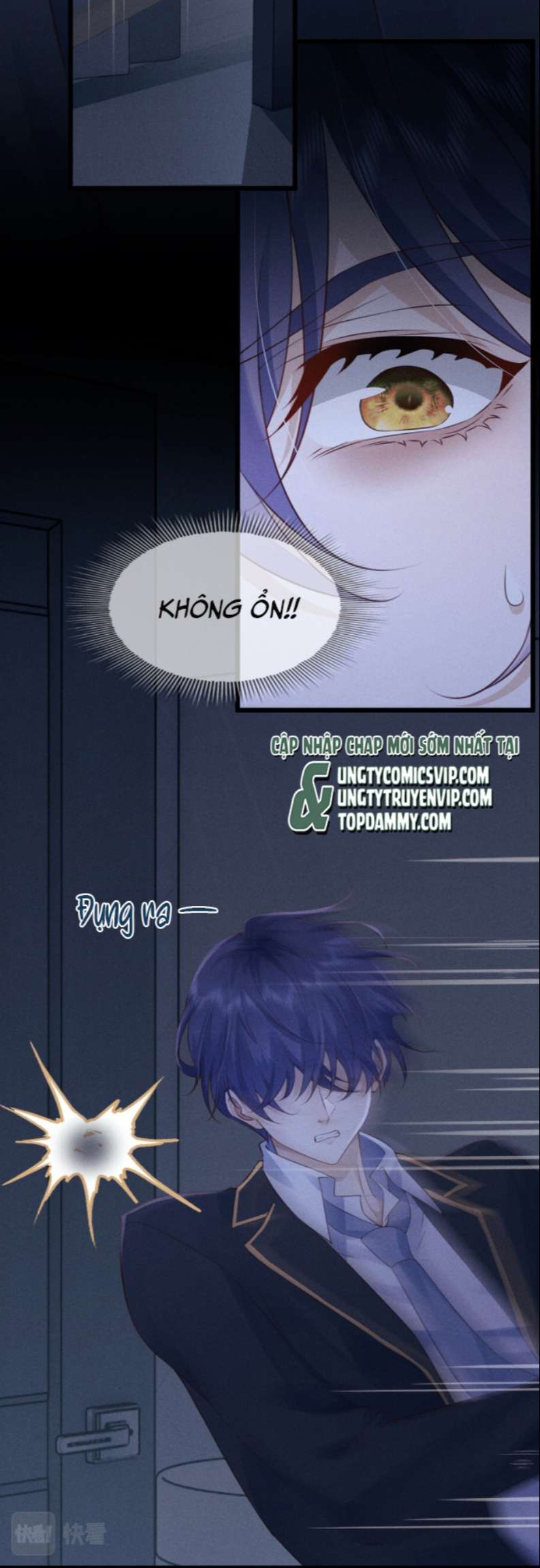 Tôi Rốt Cuộc Có Phải Là Người Không (Phát Sóng Trực Tiếp): Chapter 3