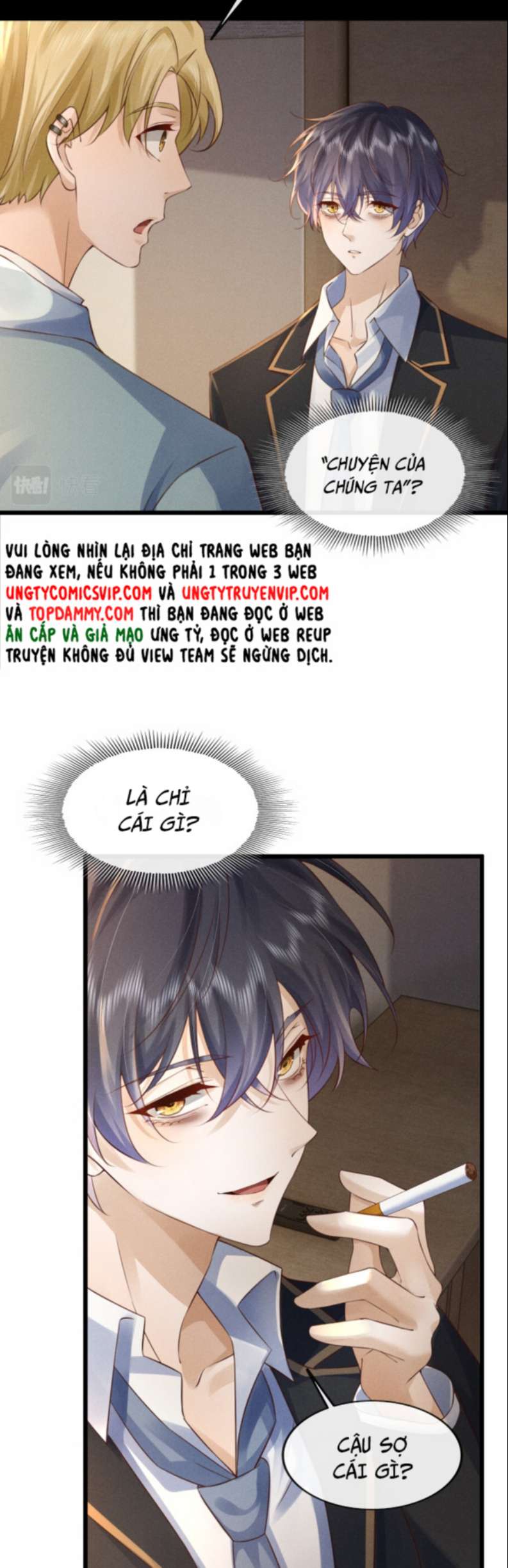 Tôi Rốt Cuộc Có Phải Là Người Không (Phát Sóng Trực Tiếp): Chapter 3