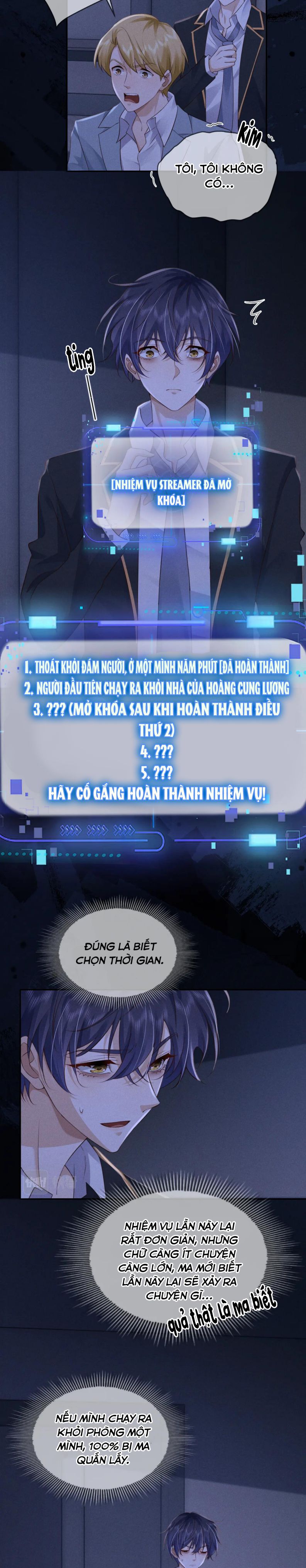 Tôi Rốt Cuộc Có Phải Là Người Không (Phát Sóng Trực Tiếp): Chapter 4