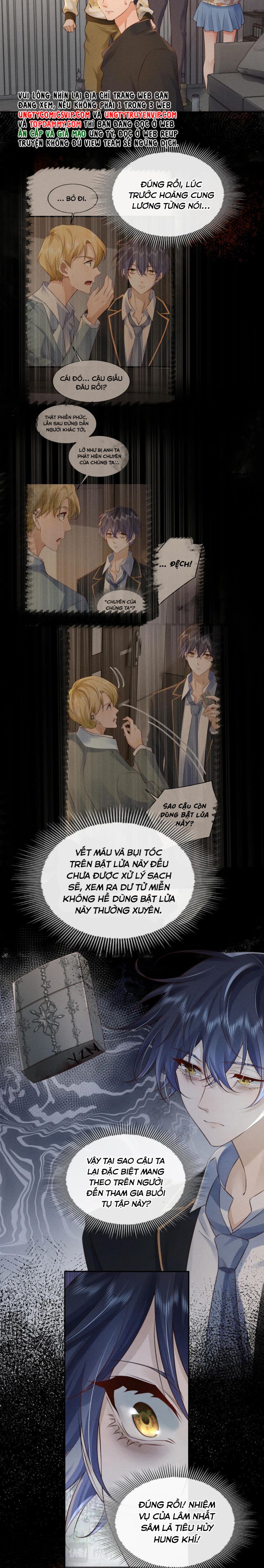 Tôi Rốt Cuộc Có Phải Là Người Không (Phát Sóng Trực Tiếp): Chapter 4