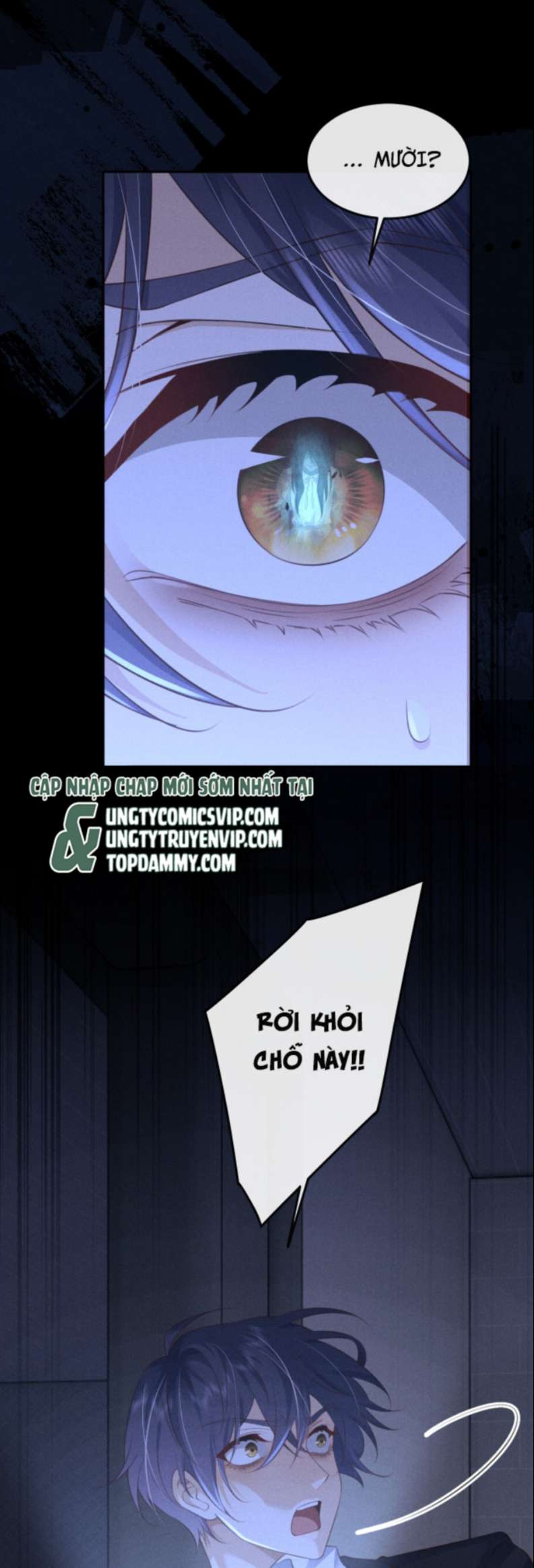 Tôi Rốt Cuộc Có Phải Là Người Không (Phát Sóng Trực Tiếp): Chapter 5