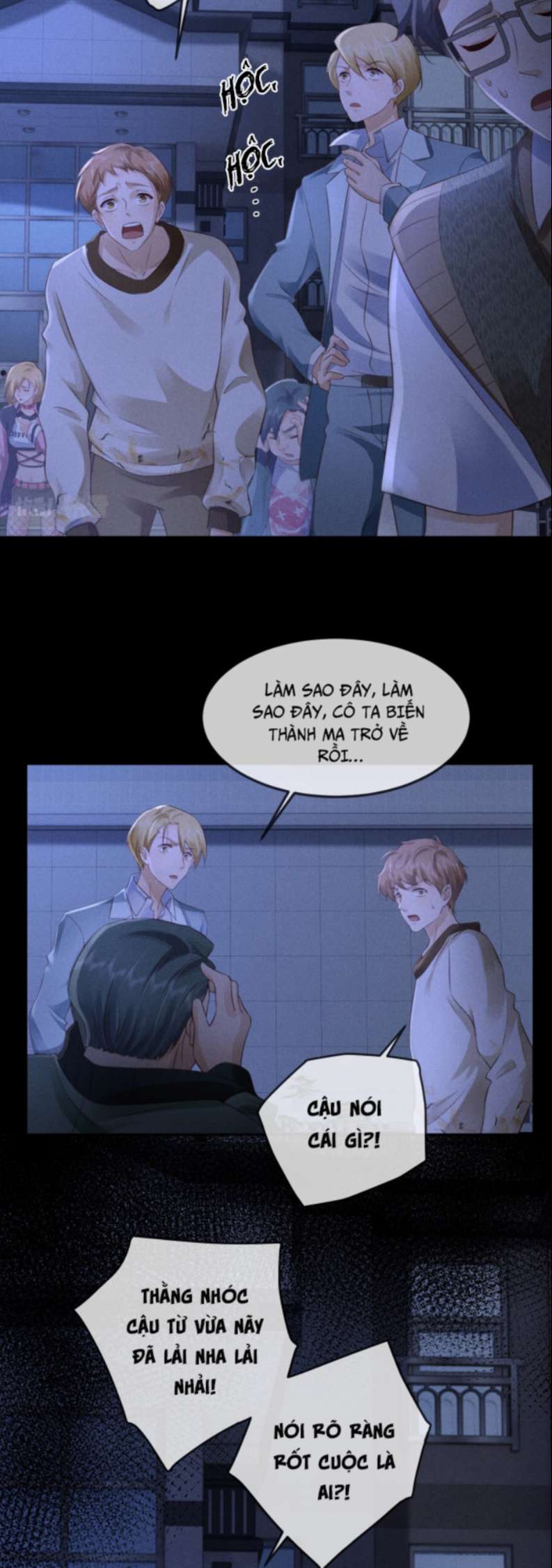 Tôi Rốt Cuộc Có Phải Là Người Không (Phát Sóng Trực Tiếp): Chapter 5