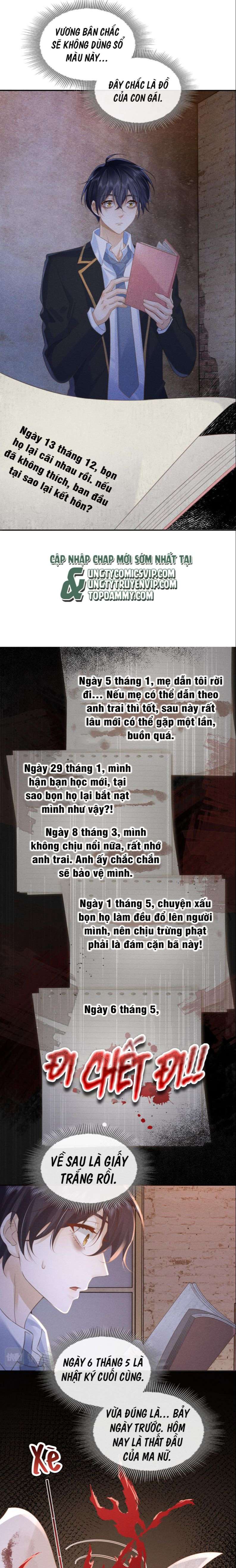 Tôi Rốt Cuộc Có Phải Là Người Không (Phát Sóng Trực Tiếp): Chapter 6
