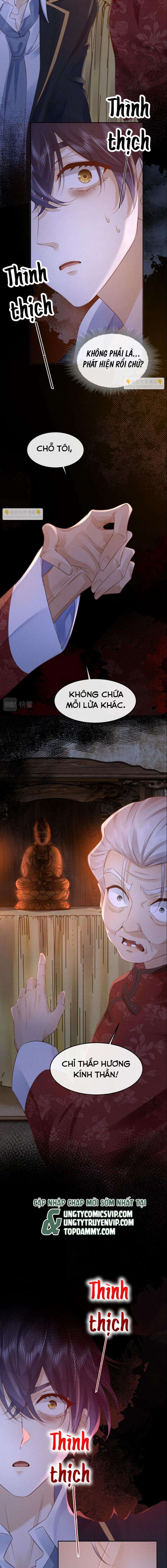 Tôi Rốt Cuộc Có Phải Là Người Không (Phát Sóng Trực Tiếp): Chapter 6