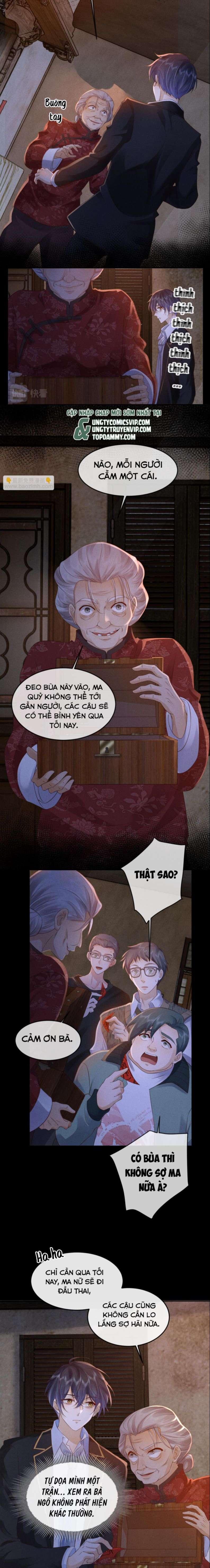 Tôi Rốt Cuộc Có Phải Là Người Không (Phát Sóng Trực Tiếp): Chapter 6