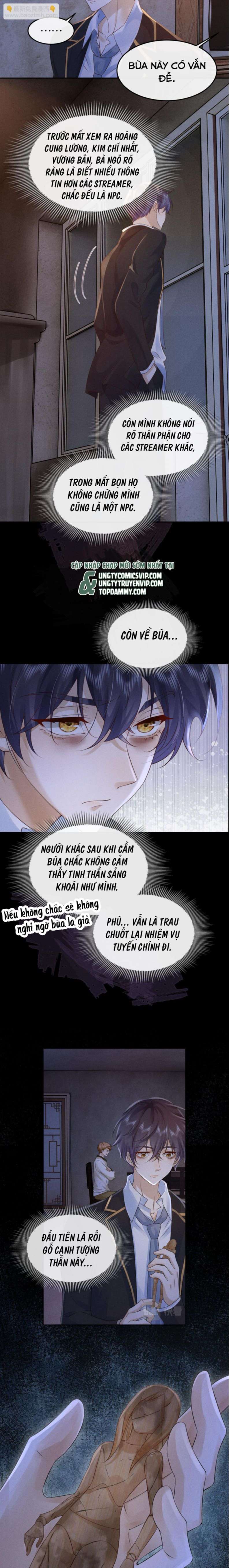 Tôi Rốt Cuộc Có Phải Là Người Không (Phát Sóng Trực Tiếp): Chapter 6