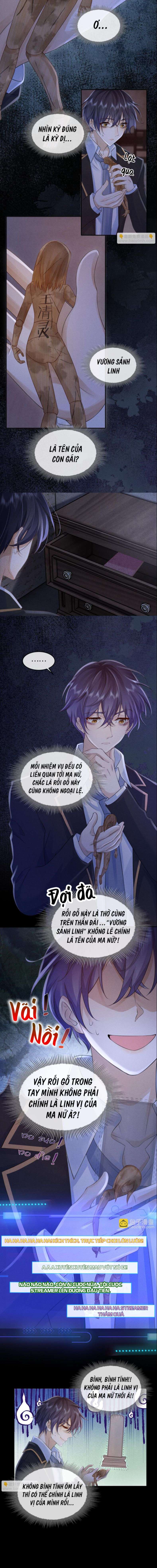 Tôi Rốt Cuộc Có Phải Là Người Không (Phát Sóng Trực Tiếp): Chapter 6