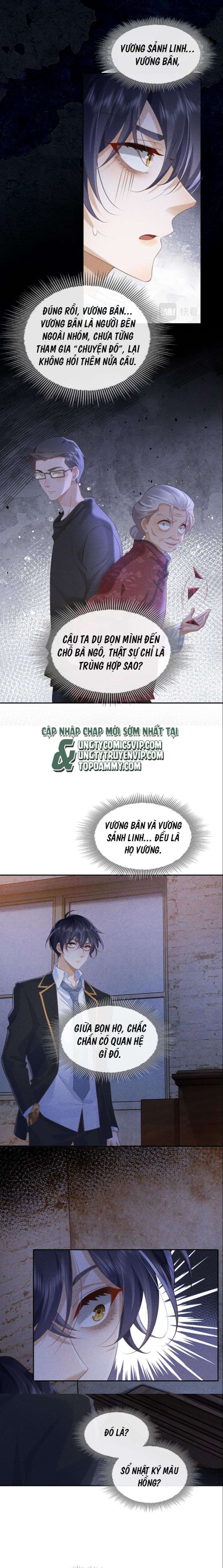 Tôi Rốt Cuộc Có Phải Là Người Không (Phát Sóng Trực Tiếp): Chapter 6