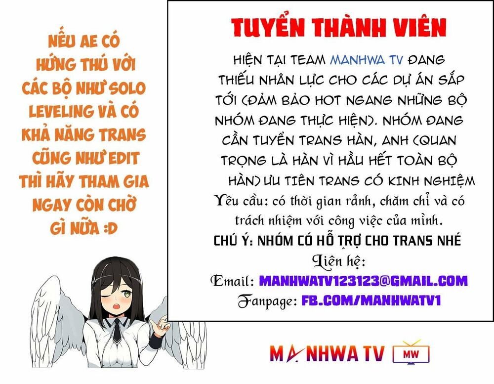 Phi Lôi Đạo: Chapter 1
