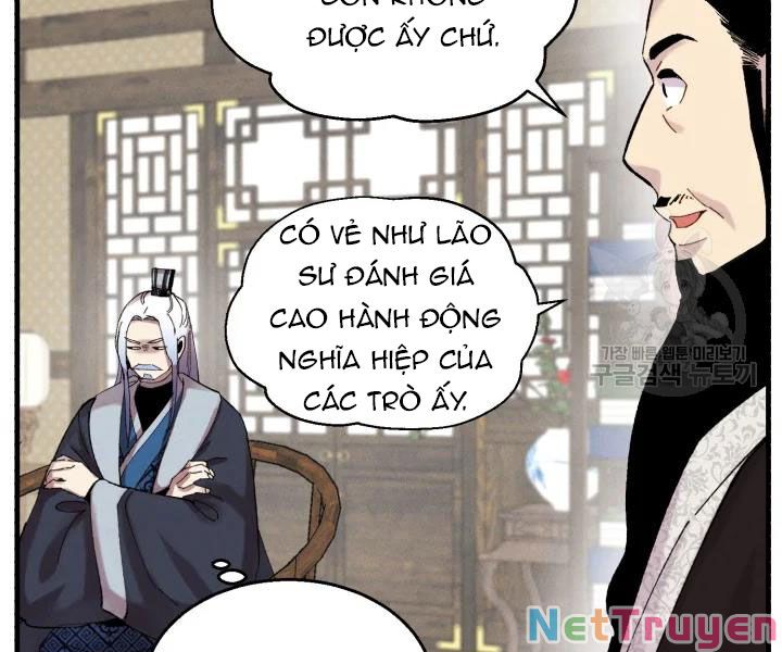 Phi Lôi Đạo: Chapter 100