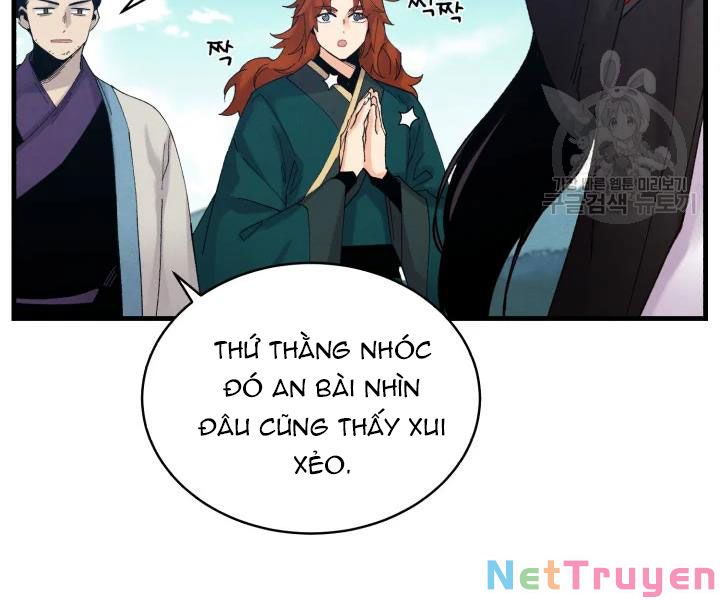 Phi Lôi Đạo: Chapter 100