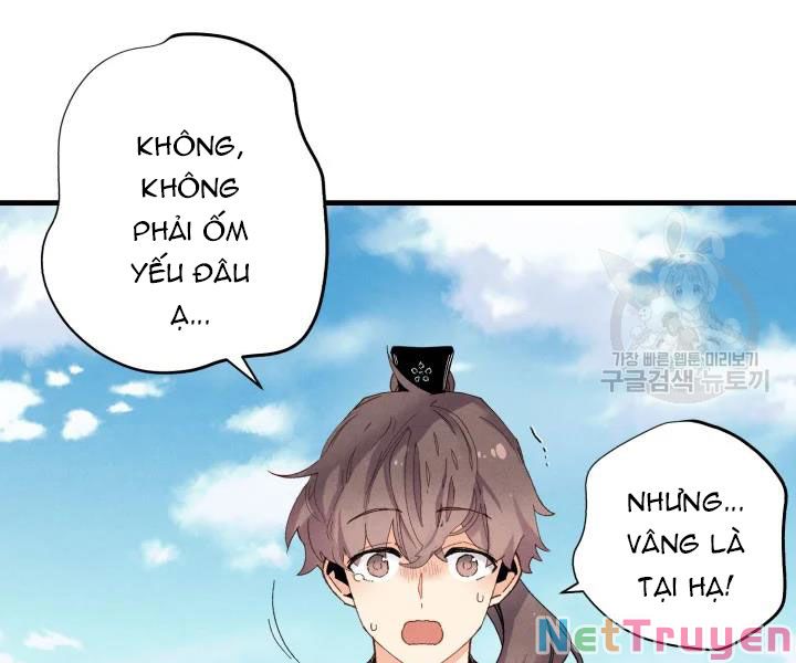 Phi Lôi Đạo: Chapter 100