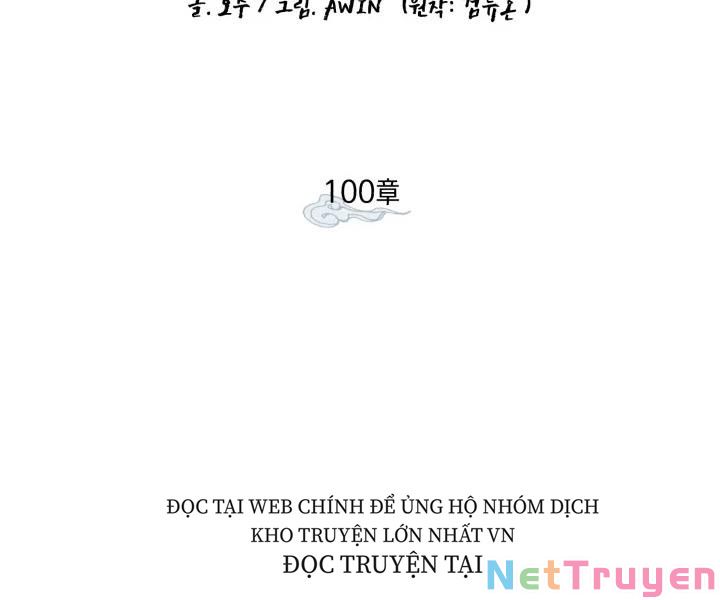 Phi Lôi Đạo: Chapter 100