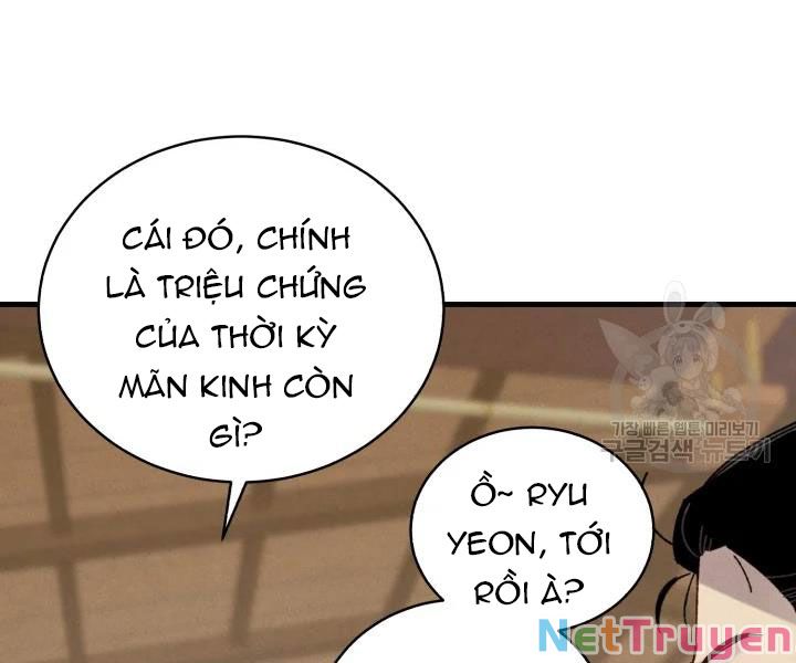 Phi Lôi Đạo: Chapter 100