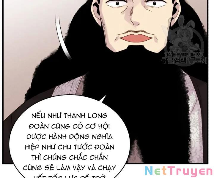 Phi Lôi Đạo: Chapter 100