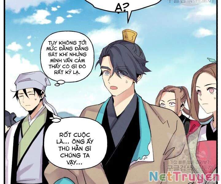 Phi Lôi Đạo: Chapter 101