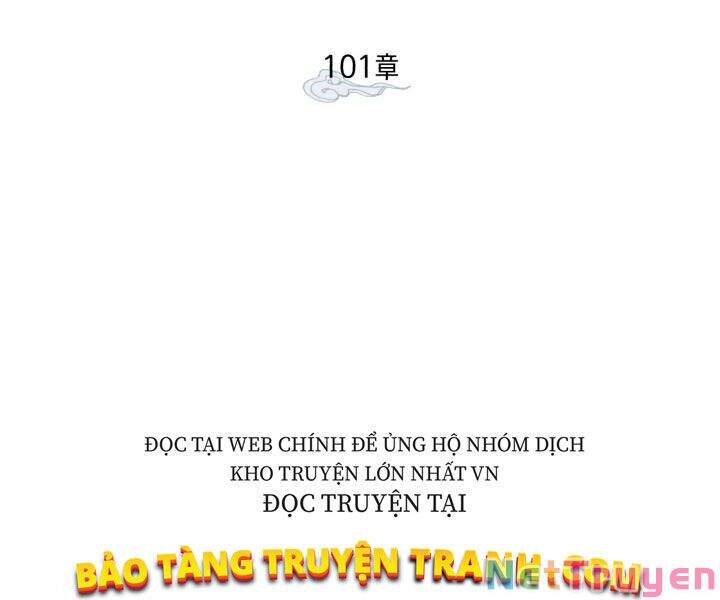 Phi Lôi Đạo: Chapter 101