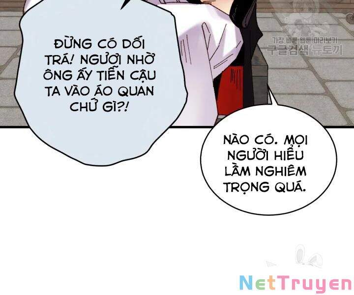 Phi Lôi Đạo: Chapter 101