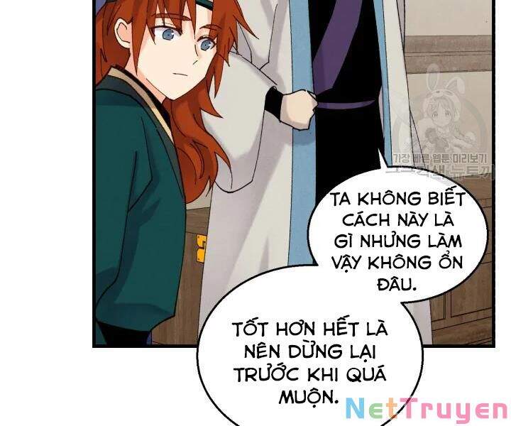 Phi Lôi Đạo: Chapter 101