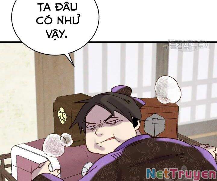 Phi Lôi Đạo: Chapter 101