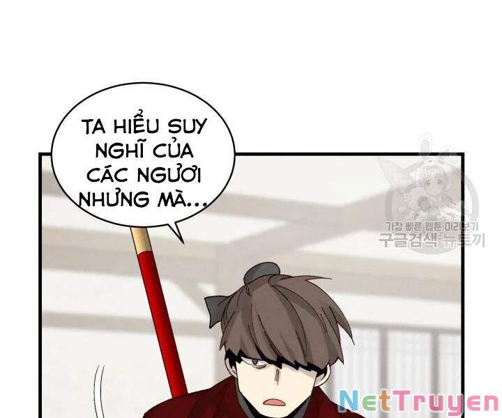 Phi Lôi Đạo: Chapter 101