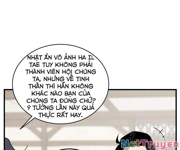Phi Lôi Đạo: Chapter 101