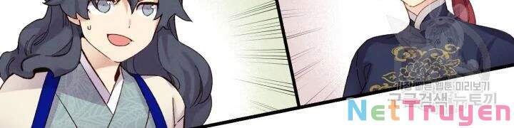Phi Lôi Đạo: Chapter 101