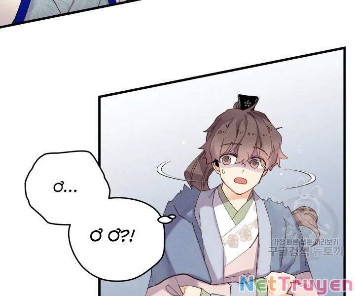 Phi Lôi Đạo: Chapter 101